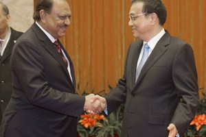 https://www.mpi.gov.vn/portal/pls/portal/docs/20999147.JPG