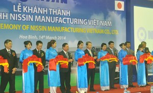 https://www.mpi.gov.vn/portal/pls/portal/docs/21155154.JPG