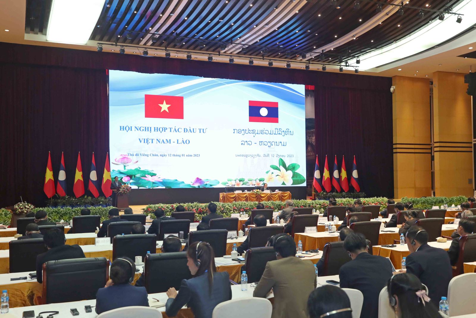 Vietnam - Laos Investment Cooperation Conference - IPCS